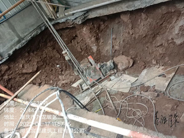 泉港基础下沉注浆